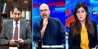 Sawal Yeh Hai (Will Govt Succeed In Doing Constitutional Amendments?) - 11th October 2024