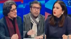 Sawal Yeh Hai (Future of PTI in Election After SC Judgement) - 14th January 2024