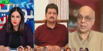 Sawal Yeh Hai (Will Nawaz Sharif Be Qualified For Election?) - 13th October 2023