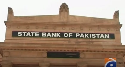 SBP to give PAC list of 620 people who got $3bn loans under PTI govt