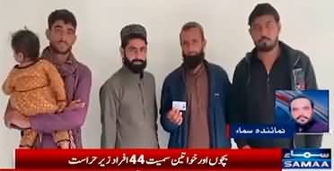 Search operation against illegal Afghans in Jhelum, 44 arrested