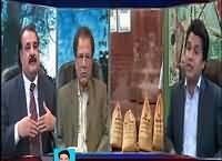 Second Opinion (Discussion on Current Issues) – 30th October 2015