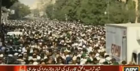 See Amazing Crowd Gathered For Funeral Prayer of Shah Turabul Haq Qadri in Karachi