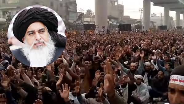 See The Crowd in The Chehlum Ceremony of Molvi Khadim Hussain Rizvi