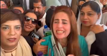 See the excitement of Zartaj Gul in court after Iddat case judgement