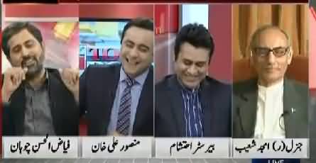 See What Fayyaz Chohan Says To Mansoor Ali Khan about Transgender Almas Bobby´s demand