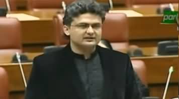 Senator Faisal Javed Khan Speech in Senate - 6th November 2019