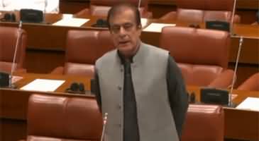 Senator Shibli Faraz's hard hitting speech in Senate