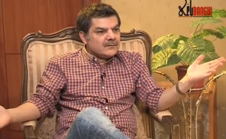 Senior Anchor Mubashir Luqman Blasting Interview to Social Media - 11th November 2014