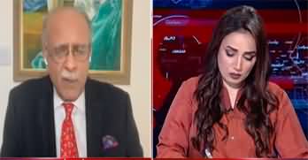 Sethi Se Sawal (Amendments: Government In Trouble) - 19th October 2024