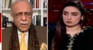 Sethi Se Sawal (Bushra Bibi Claims Saudi Govt Played Role in Imran Khan's Ouster) - 22nd November 2024