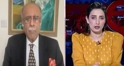 Sethi Se Sawal (Constitutional Amendments Draft) - 11th Oct 2024