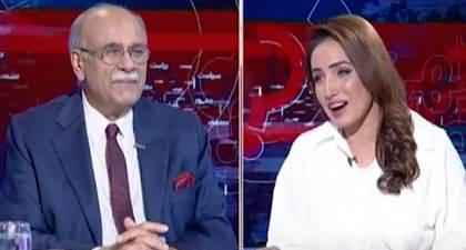 Sethi Se Sawal (Fawad Chaudhry Vs Shoaib Shaheen) - 15th Feb 2025