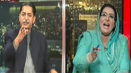 Severe Fight Between Mian Javed Latif (PMLN) & Firdous Ashiq Awan (PPP) In A Live Show