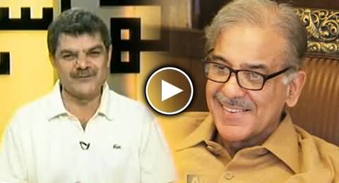 Sexual Education in 8th Class: Mubashir Luqman Cracking Jokes on Shahbaz Sharif