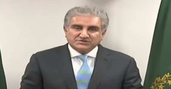 Shah Mehmood Qureshi Media Talk About Latest Situation Along LOC And Kashmir