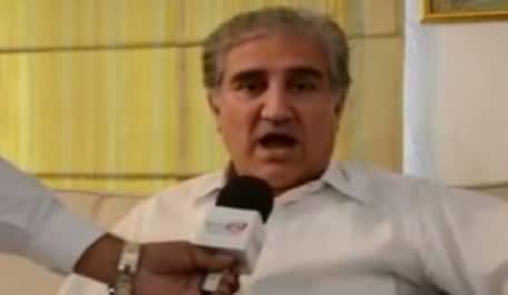 Shah Mehmood Qureshi Message To Pakistani Nation on Defence Day of Pakistan