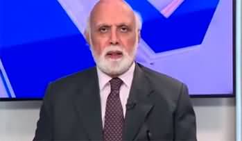 Shah Mehmood Qureshi's arrest is a drama, he is not loyal to Imran Khan - Haroon Rasheed's tweet