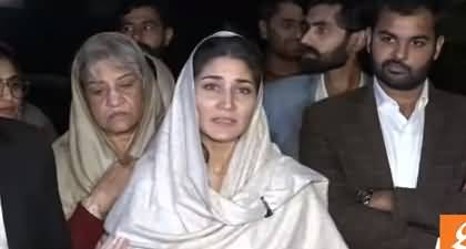 Shah Mehmood Qureshi's daughter Meher Bano's important press conference - 23rd December 2023