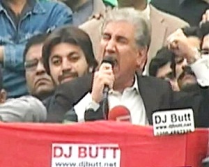 Shah Mehmood Qureshi Speech in Peshawar Dharna – 23rd November 2013