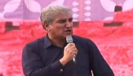 Shah Mehmood Qureshi Speech In PTI Jalsa, Larkana - 21st November 2014