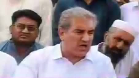 Shah Mehmood Qureshi Talking to Media - 26th October 2014