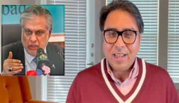 Shahbaz Gill's response on Ishaq Dar's alleged Leaked Audio