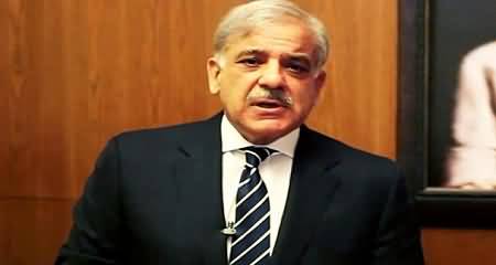 Shahbaz Sharif Active to Reunite Opposition Again, Invites Opposition Leaders For Dinner Including PPP