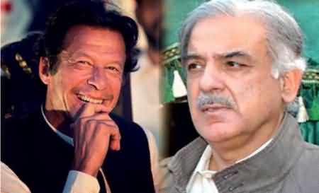 Shahbaz Sharif Follows Imran Khan and Announces Cancer Hospital in Punjab For Free Treatment