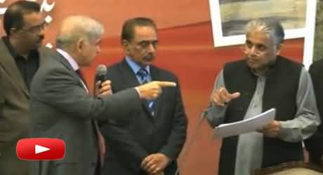 Shahbaz Sharif Got Angry When PITB Officers Tried to Make Him Fool in Front of Media