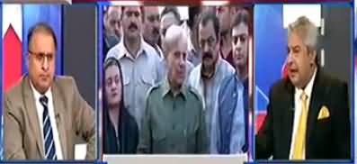 Shahbaz Sharif's Career in National Assembly as Opposition Leader Ended Before Start - Aamir Mateen