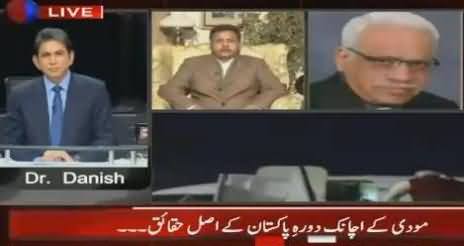 Shaheen Sehbai Analysis on Nawaz Sharif & Narendra Modi Meeting