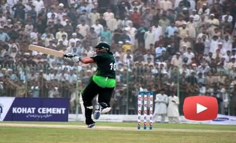 Shahid Afridi Batting in Peshawar Peace Match KPK Peace 11 vs Pakistan Peace 11