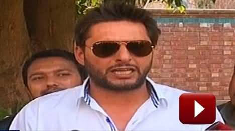 Shahid Afridi Talking to Media About His Performance And T-20 World Cup