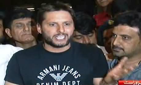 Shahid Afridi Talking to Media At Karachi Airport After Coming From Bangladesh