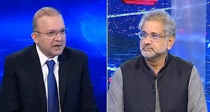 Shahid Khaqan Abbasi's response on Avenfield Reference and Nawaz Sharif's acquittal