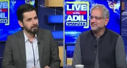 Shahid Khaqan Abbasi tells interesting details about how he entered in the hotel