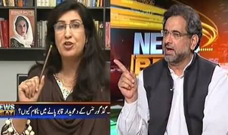 Shahid Khaqan Abbasi Vs PPP Shehla Raza Clash in Live Program