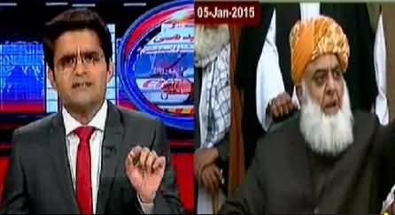 Shahzeb Khanzada Blasts Maulana Fazal ur Rehman on Opposing Madrassa Reforms