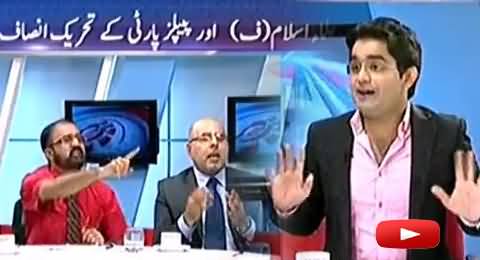 Shahzeb Khanzada Blasts Umar Riaz Abbasi on Saying That Iftikhar Chaudhry Was CIA Agent