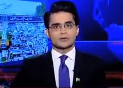 Shahzeb Khanzada Criticizing PMLN For Harassing Media Reporters in Rally