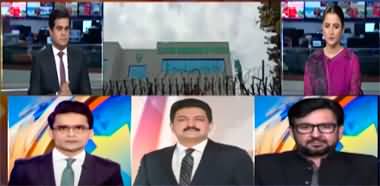 Shahzeb Khanzada's views on election commission's announcement of election date