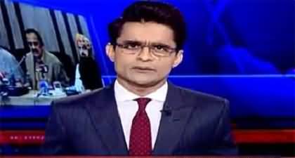 Shahzeb Khanzada's views on Nawaz Sharif's acquittal in Al-Azizia Reference