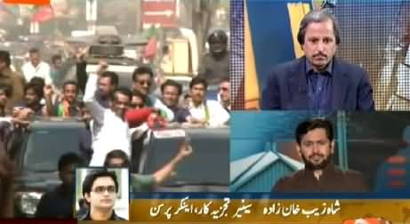 Shahzeb Khanzada Views on Imran Khan's Visit to Karachi & NA-246 By-Election