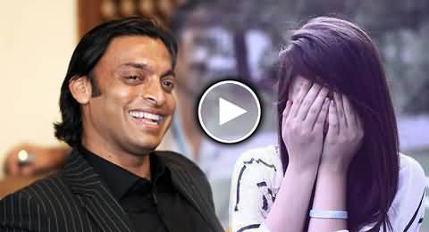 Shaoib AKhtar Secretly Gets Married with 20 Years Old Girl Rubab in Haripur