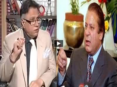 Sharif Family Govt Gang Raped Each Article of Constitution - Hassan Nisar