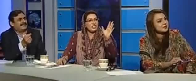 Shaukat Basra, Firdous Ashiq Awan And Anchor Mansoor Grilled Maiza Hameed