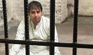Shehbaz Gill in lock-up: Picture appears on social media