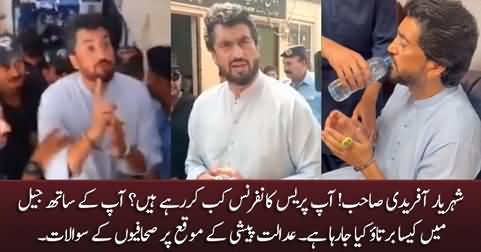 Shehryar Afridi determined on his stance, exclusive footage of his court appearance