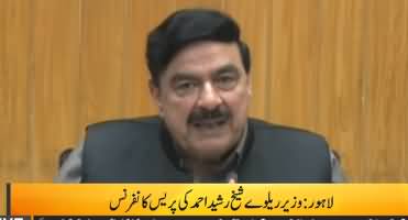 Sheikh Rasheed Ahmad Press Conference in Lahore, Befitting Reply to India